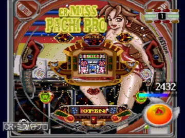 Heiwa Pachinko Daisuki (JP) screen shot game playing